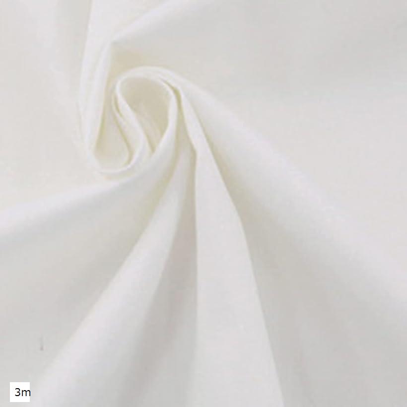 コットン ツイル生地 白 無地 綿100％ 幅約160cm やや薄手 3m (3m)