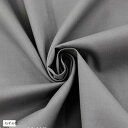 カラー ツイル生地 綿100% 全18色 長さ約2mx幅約160cm 無地 やや薄手 ねずみ色 (ねずみ色)