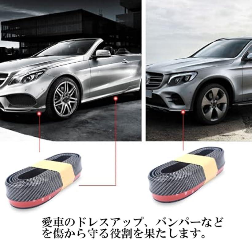 ���������åץ⡼�� ��åץ��ݥ��顼 ���� �Х�ѡ� ������ ������ �����ܥ��� �ӥ��դ� Ĺ��2.5m ��45mm �֥�å� (�֥�å�, 45mmx2.5m)