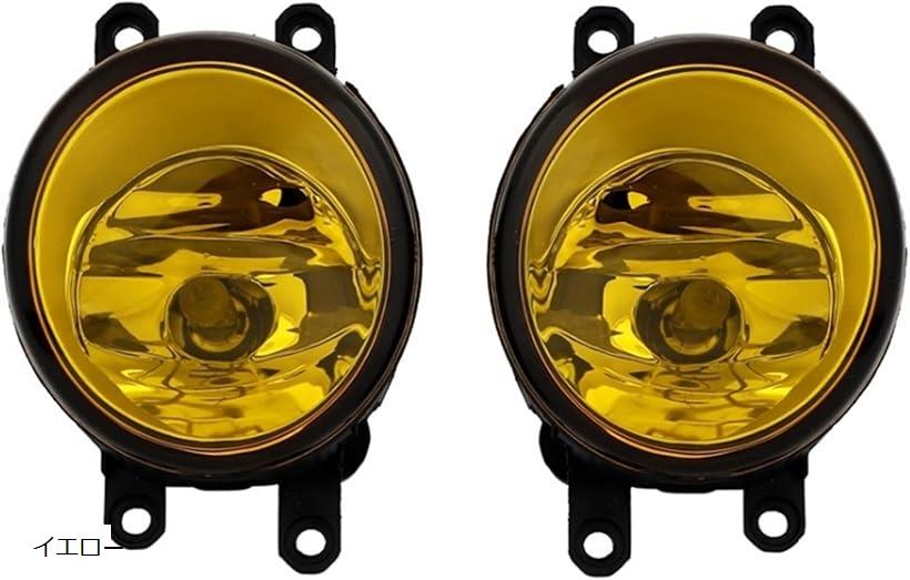 互換品トヨタ 互換 フォグランプ ユニット 汎用 社外品 HID LED 純正サイズ交換用 H8 H11 H16 ガラス レンズ LR セット イエロー (イエロー)