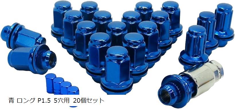 楽天市場】トヨタ純正ホイール ロックナットの通販
