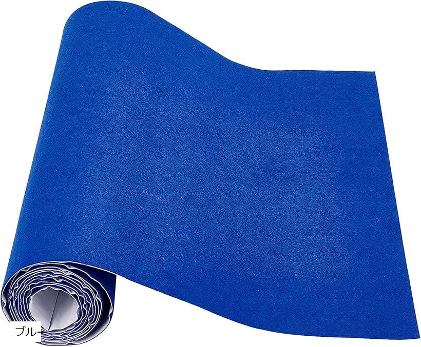 2mX40cm フェルトシート 厚さ1mm ブルー 自己接着 フェルト生地 粘着性あり アート クラフト 家具 保護シート (ブルー)