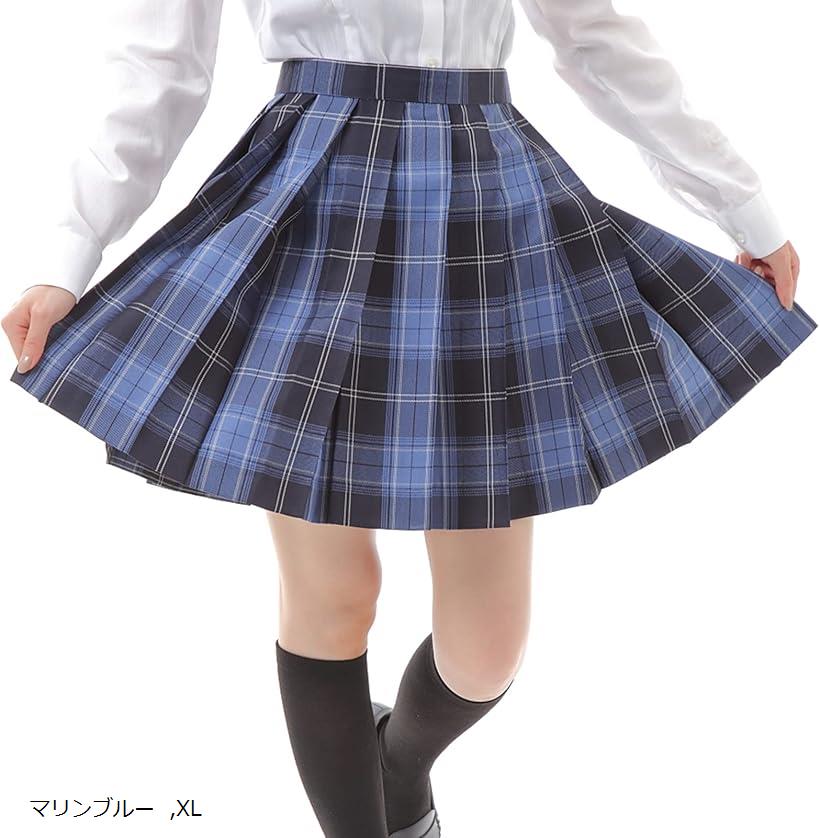 プリーツスカート チェック柄 ミニ スクールスカート 学生服 マリンブルー XL (マリンブルー, XL)
