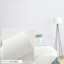 壁紙シール クッション 防音シート 壁用 フォーム ウォールデコ おしゃれ 厚さ0.25cm 幅50cmx280cm ホワイト(ホワイト)