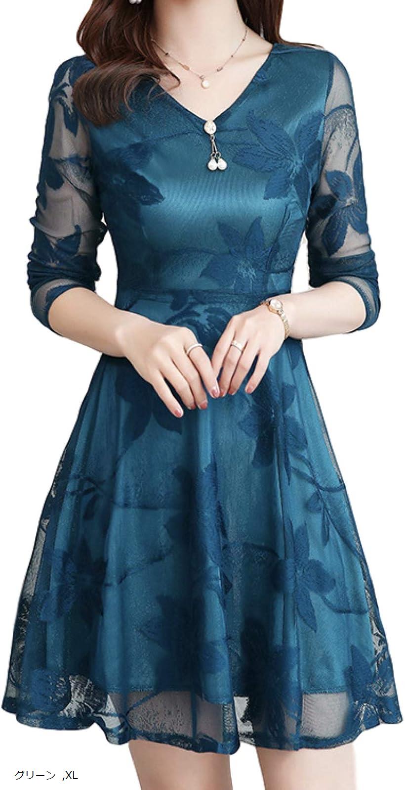 セレクト BN50_BLK_M パーティー ドレス ワンピース vネック シースルー 花柄 ミニ 膝上 レディース 長袖(グリーン, XL)