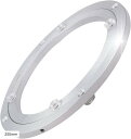 ティアニーズ 回転台 回転盤 丸型棚 アルミ製 ターンテーブル可 円卓向け(250mm)