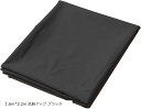 多用途 防水シーツ ベット PVCシート 洗える 繰り返し使用 手入れ簡単(1.6mx2.2m 品質アップ ブラック)