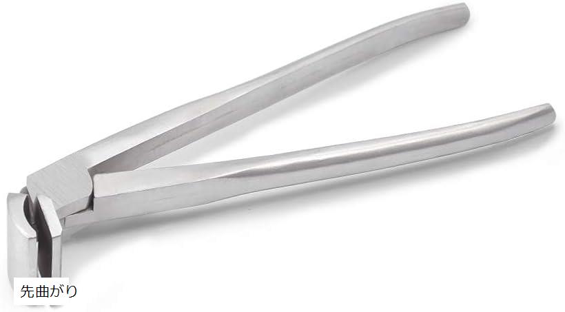 口金押えペンチ ヤットコ レザークラフト用 仕立て工具(シルバー, 全長212mm)