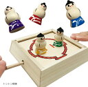 なつかし玩具入門セット おうち ゲーム 木のおもちゃ 民芸玩具 すもう 力士 卓上ゲーム 日本製(トントン相撲)