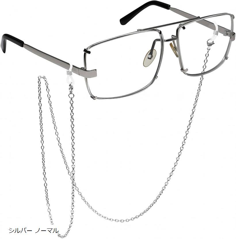 ᥬͥ 饹  󥰥饹 ȥå ƥ쥹 ˽ С Ρޥ(С Ρޥ, 72cm)