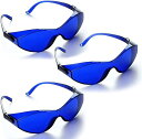 レーザー脱毛器 ゴーグル 保護メガネ 光脱毛用 ブルー 3個セット (3個セット)