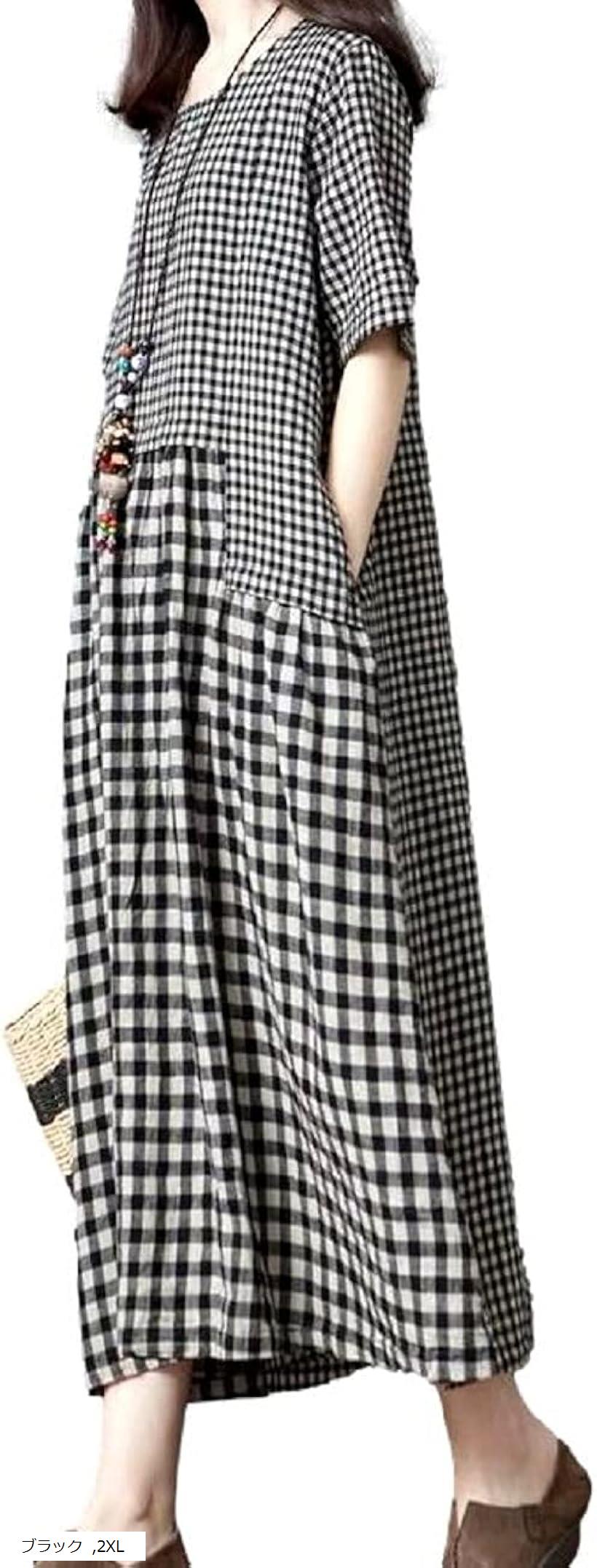 ニブンノイチスタイル ドレス きれいめ ワンピース 可愛い カワイイ おおきい ゆったり 半袖 カジュアル シンプル ナチュラル フェミニン ロング スカート 黒 XXL (ブラック, 2XL)(4.0)