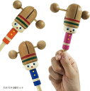 なつかし玩具入門セット カチカチ 赤ちゃん あやし 木のおもちゃ ぐずり泣き 対策 安全 日本製(カチカチ3個セット)