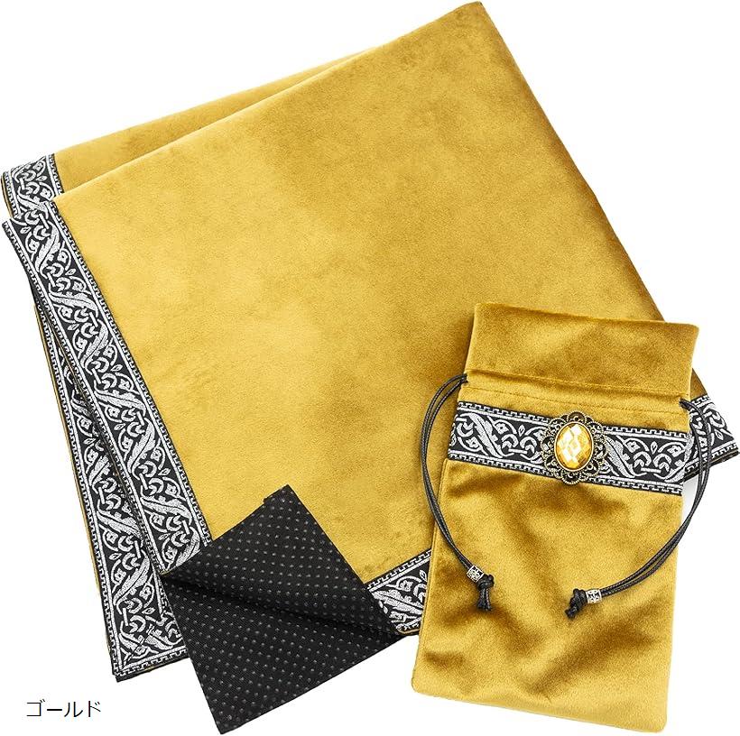 【楽天ランキング1位入賞】タロットクロス 滑り止め付き 大判 ベルベット タロットカード オラクルカード 初心者 65cmx65cm ゴールド (ゴールド, ワ...