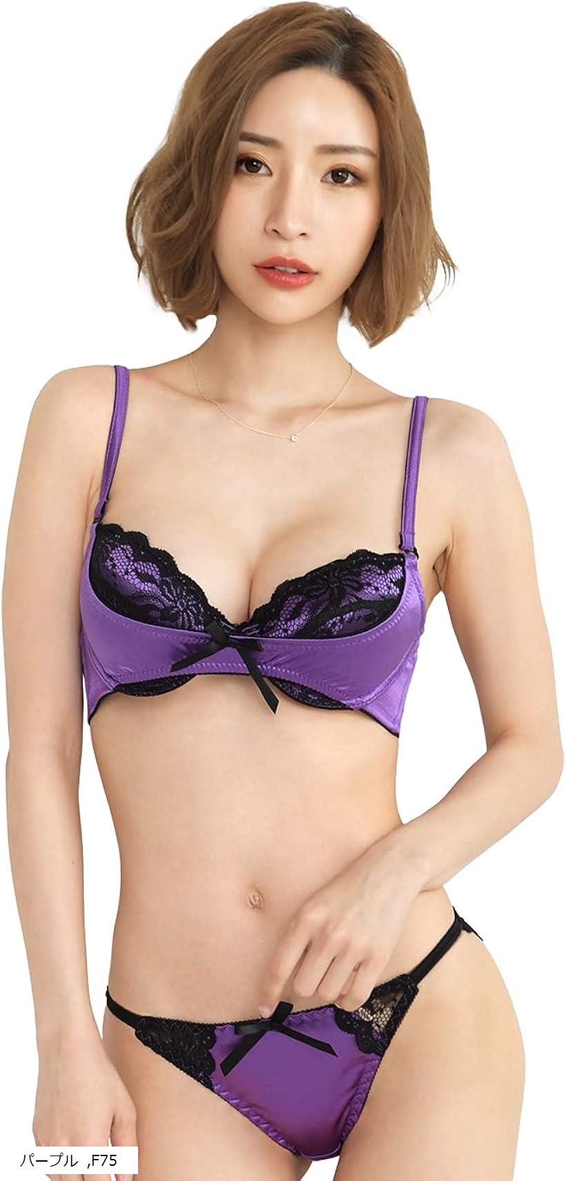 レディース ブラ ブラジャー ショーツ 上下 セット セクシー サテン レース 女性 下着 パープル F75 (パープル, F75)
