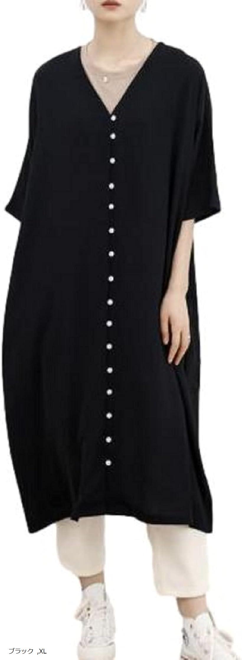 スリーピングシープ 大人 こなれた 落ち感 vネック シャツワンピース 5分袖 (ブラック, XL)