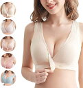 5枚セット 授乳ブラ 授乳ブラジャー ノンワイヤー(マルチカラー, M)(4)