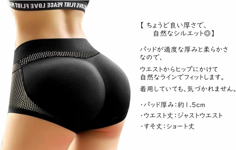ガードル 補正 下着 ヒップアップ ショーツ パッド スタイルアップ 女装 レディース ブラック XL (ブラック, XL) horiku-10050631 ホリック サンプル画像2