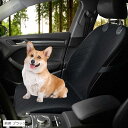 【楽天ランキング1位入賞】互換品 ペット用ドライブシート 犬 前座席 フロントシート 運転席 助手席 座席シート 防水 厚生地 汎用サイズ 黒(前席 ブラック)