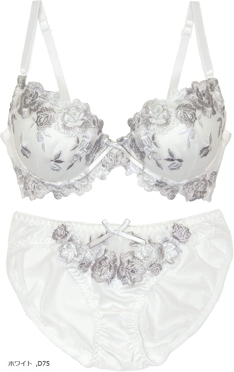 レディース ブラジャー ショーツ 勝負 下着 上下 セット 女性 脇肉 脇高 セクシー (ホワイト, D75)