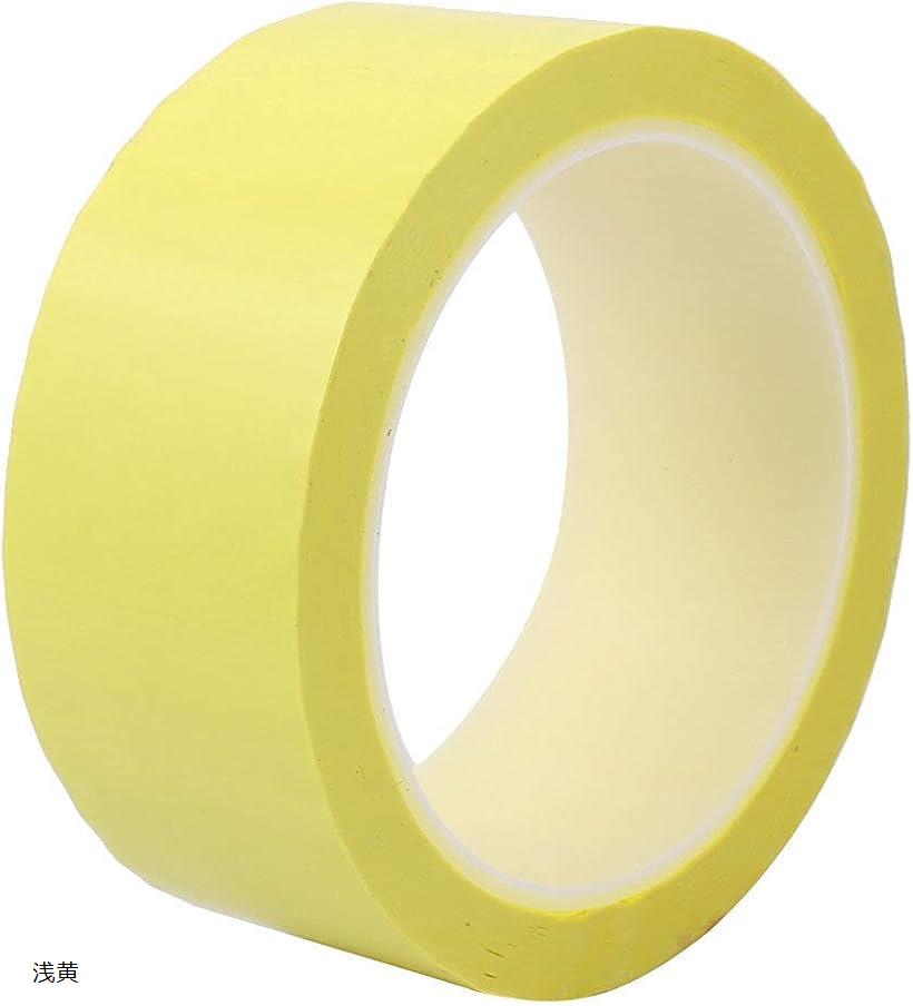 カッティングシート ラインテープ 耐水テープ 50mm x 66m 幅5cm 浅黄 (浅黄)