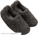 あったか ルームシューズ スリッパ かかと付き 男女兼用 もこもこ 軽量(カーボンブラック, 28.5~30.0 cm)