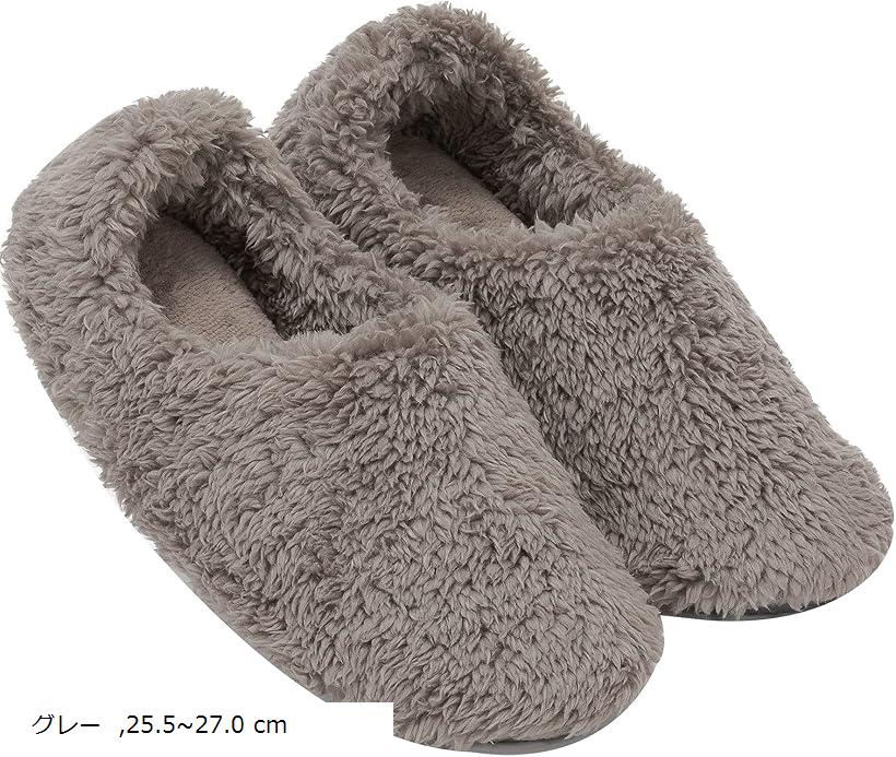 あったか ルームシューズ スリッパ かかと付き 男女兼用 もこもこ 軽量 (グレー, 25.5～27.0 cm)