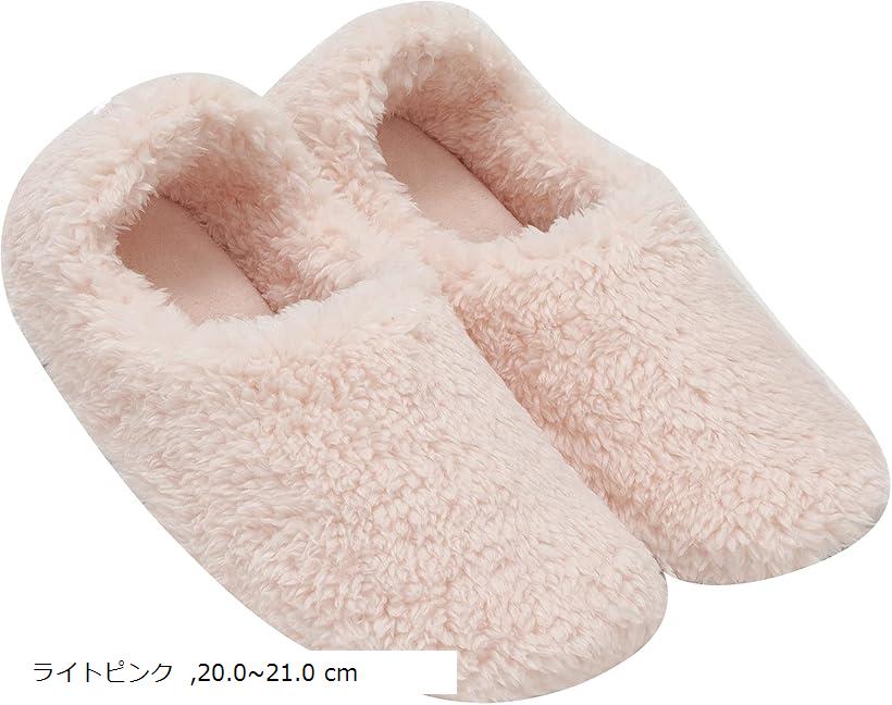あったか ルームシューズ スリッパ かかと付き 男女兼用 もこもこ 軽量(ライトピンク, 20.0～21.0 cm)のサムネイル