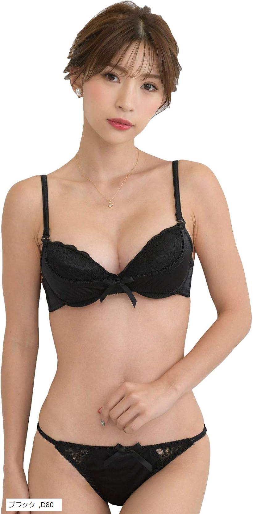 レディース ブラ ブラジャー ショーツ 上下 セット 勝負 下着 セクシー レース 女性 (ブラック, D80)
