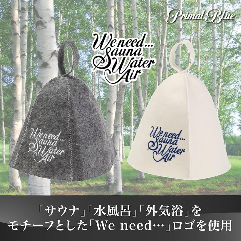 PrimalBlue �����ʥϥå� ��� ��ǥ����� �����ʥ���å� sauna ������˹�� �����ʡ� ���� �˽����� �����ʥ��å� ���졼 (���졼, Free Size)