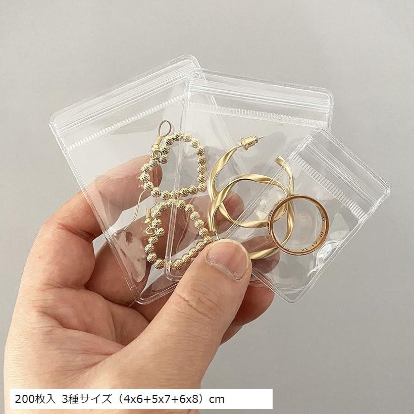 200枚入 ジュエリー袋 pvc 3種サイズ パッキング ビニール クリア ミニ ジッパー付き袋 チャック付き 包装袋 4x6+5x7+6x8cm(透明, 200枚入 3種サイズ(4x6+5x7+6x8)cm)