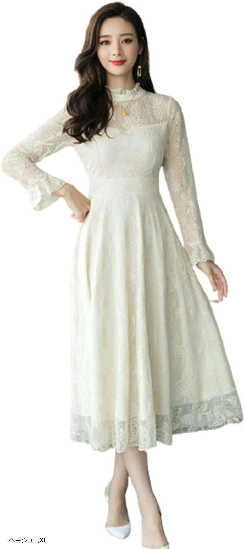 パーティー ドレス サイド プリーツ ロング ワンピース フレアスリーブ 結婚式 二次会 レディース ベージュ XL (ベージュ, XL)