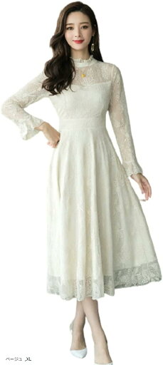 パーティー ドレス サイド プリーツ ロング ワンピース フレアスリーブ 結婚式 二次会 レディース(ベージュ, XL) パーティー ドレス サイド プリーツ ロング ワンピース フレアスリーブ 結婚式 二次会 レディース(ベージュ, XL)