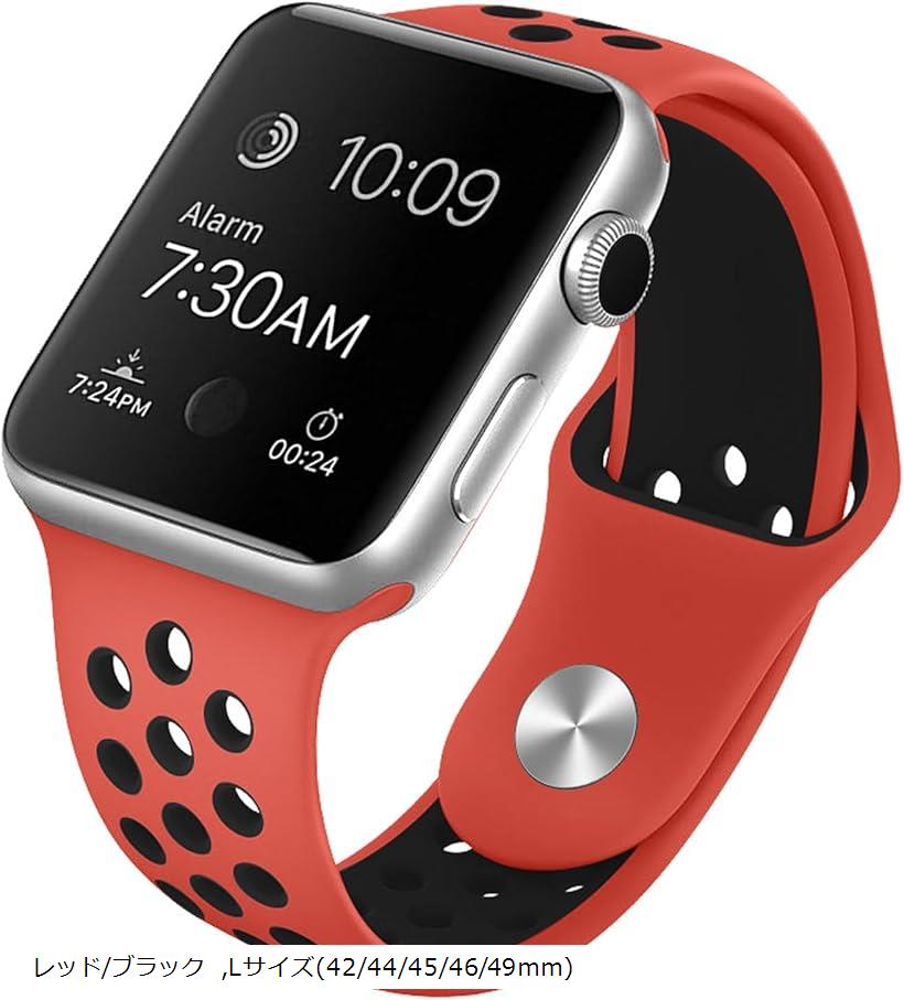 アップルウォッチ バンド ベルト シリコン製 (レッド/ブラック, Lサイズ(42/44/45/49mm))