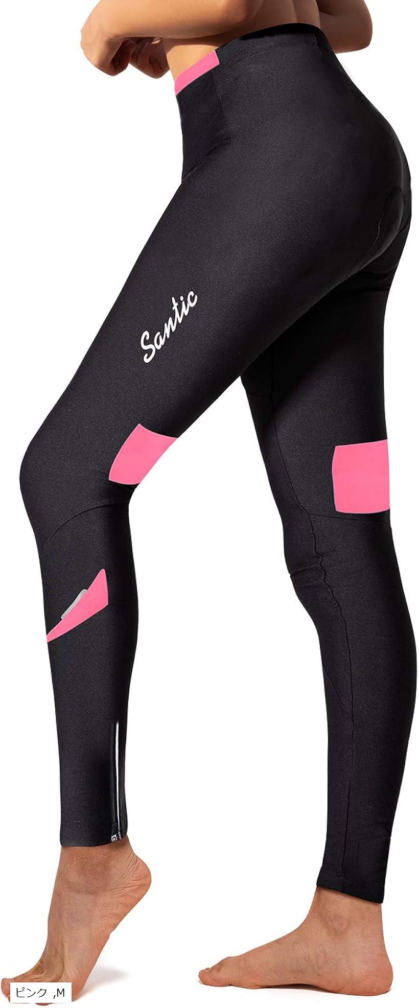 レディース サイクルパンツ ロング サイクルタイツ(ピンク, M)