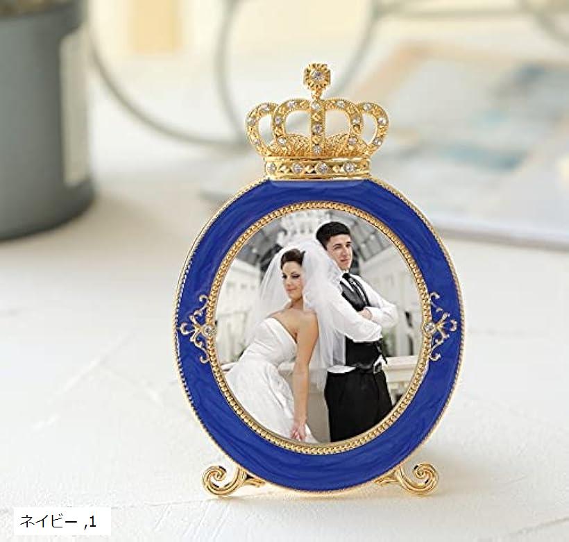 オシャレでカワイイ リング型 フォトフレーム 写真立て(ネイビー)