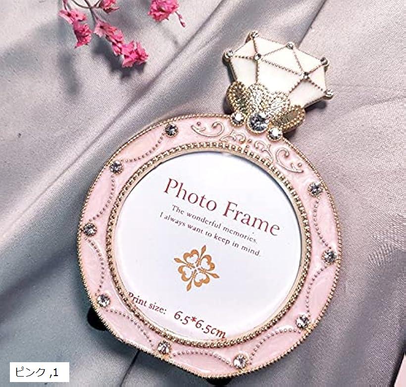 オシャレでカワイイ リング型 フォトフレーム 写真立て(ピンク)