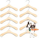 ペットハンガー 犬 服 ペット用(L)