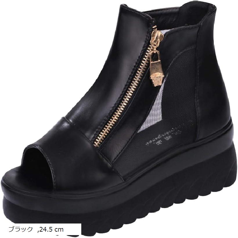   塼    硼 ֡ ҡ 쥷塼 ڥ ֡ 쥵 24.5cm(֥...