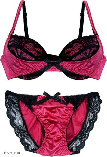 ブラジャー ショーツ セット 上下 レディース(ピンク, D70) ブラジャー ショーツ セット 上下 レディース(ピンク, D70)