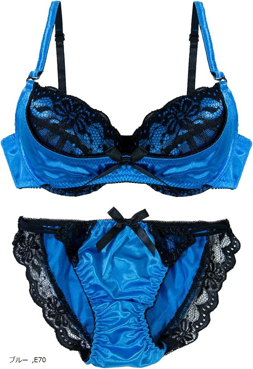 ブラジャー ショーツ セット 上下 レディース (ブルー, E70)