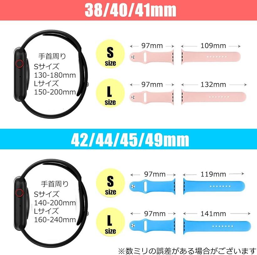 アップルウォッチ バンド ベルト シリコン製(イエロー/ネイビー, Lサイズ(42/44/45/49mm))