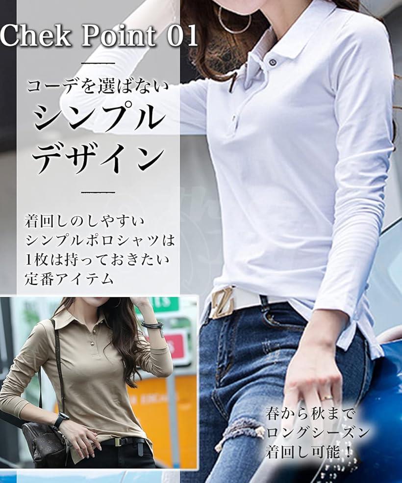 スリージョイ ポロシャツ 長袖 レディース (ブラック/Bタイプ, S)