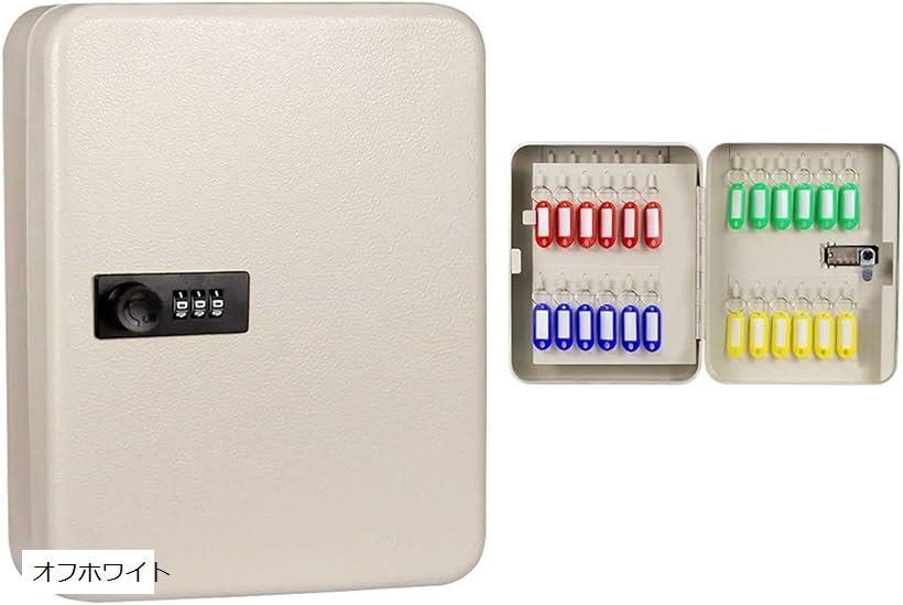 �����ܥå��� 48���� �ɳݤ� ������ ����Ǽ�ܥå��� ������뼰�����ݴɥܥå��� ���ݴɥ����� (���եۥ磻��)