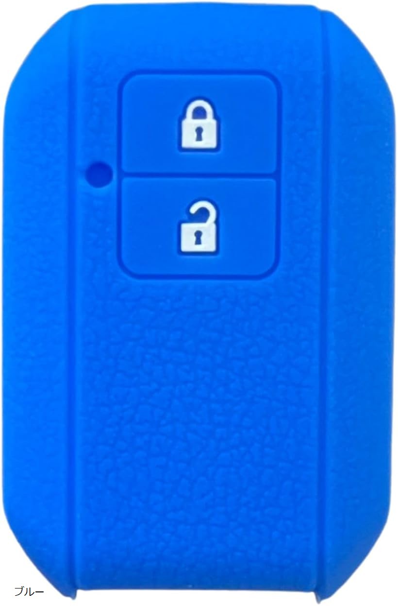 互換品 スズキ 車 スマート キー カバー シリコン ケース 傷 防止 新型 ジムニー シエラ ワゴンR スティングレー スイフト クロスビー (ブルー, 標準)