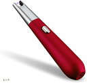 プラズマライター 電子ライター USB充電式 トーチ PEラインカッター(レッド)