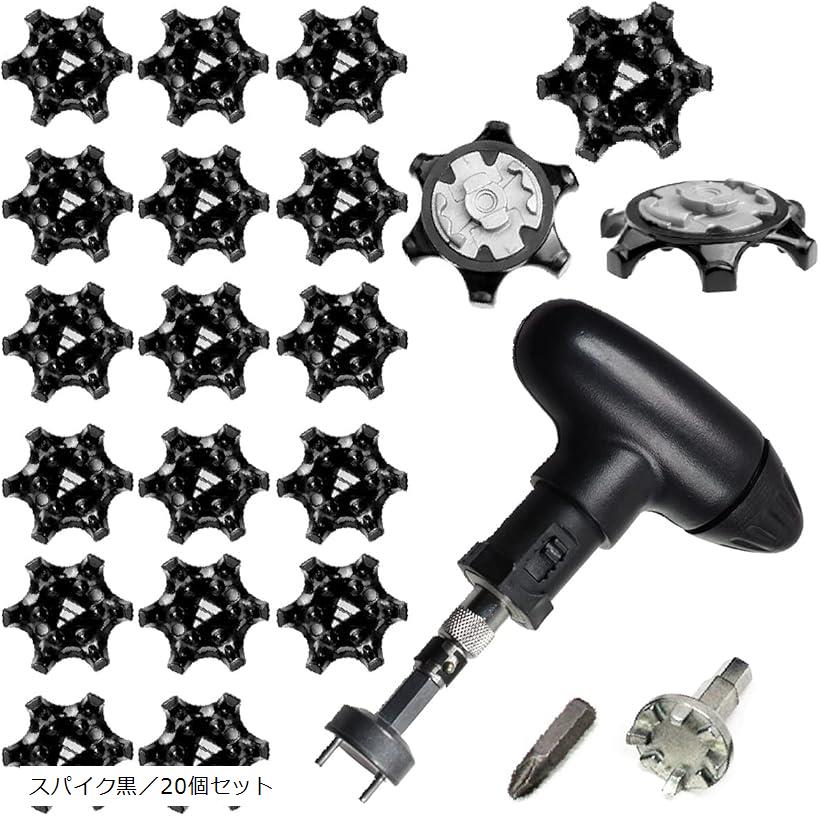 【楽天ランキング1位入賞】交換用ゴルフシューズ スパイク鋲 ソフトスパイク ハンドルレンチ付 スパイ..