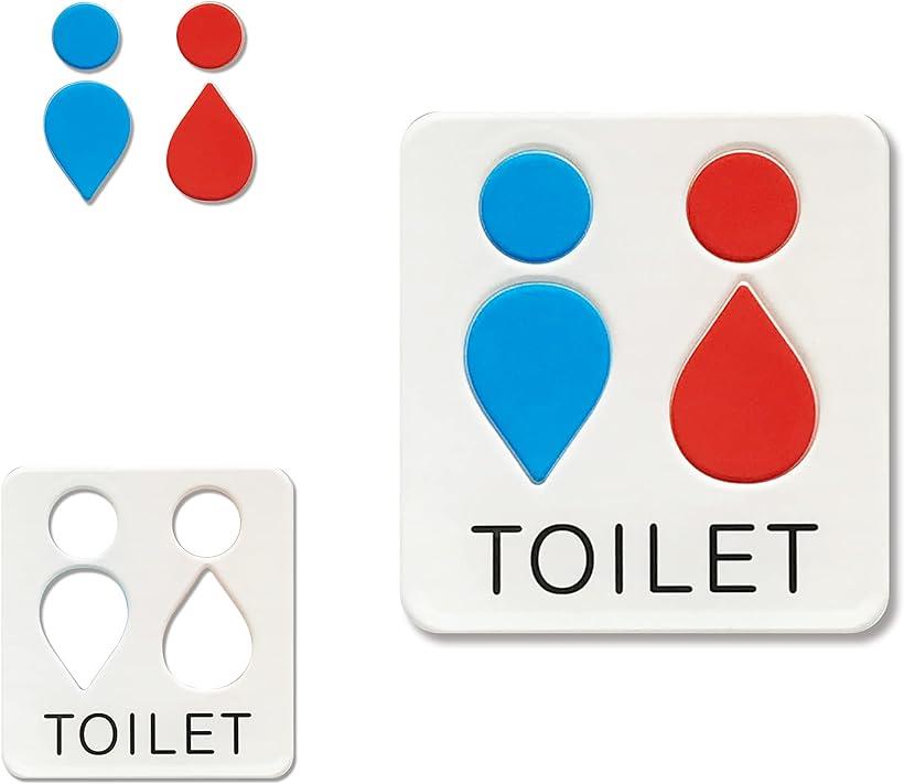 Art Design トイレ サイン マーク 標識 プレート アクリル おしゃれ 日本製(青赤, SHIZUKU)