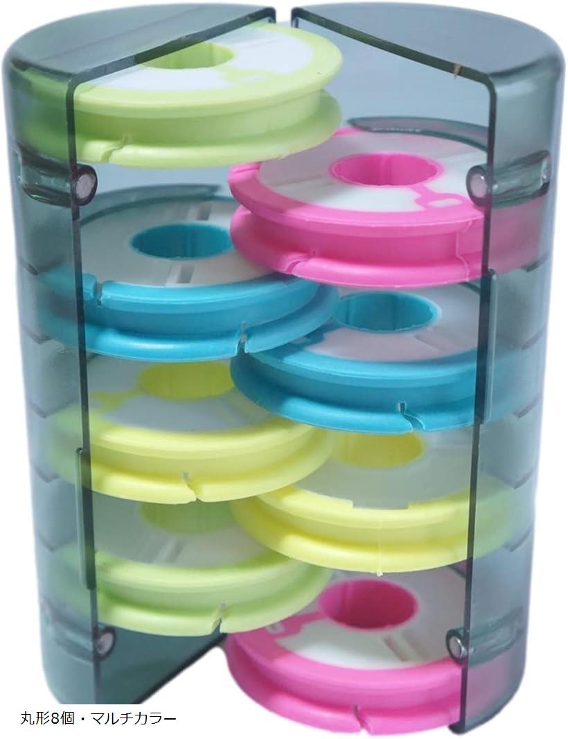 メインライン スプール 仕掛け巻き 釣り糸巻き ライン巻き 収納 付き 道具 用品 丸形8個・マルチカラー (丸形8個・マルチカラー)