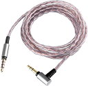 【楽天ランキング1位入賞】MDR リケーブル ヘッドホンリケーブル 交換用(3.5mm 3極ステレオ⇔3.5mm 3極ス)